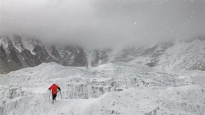 To The Summit